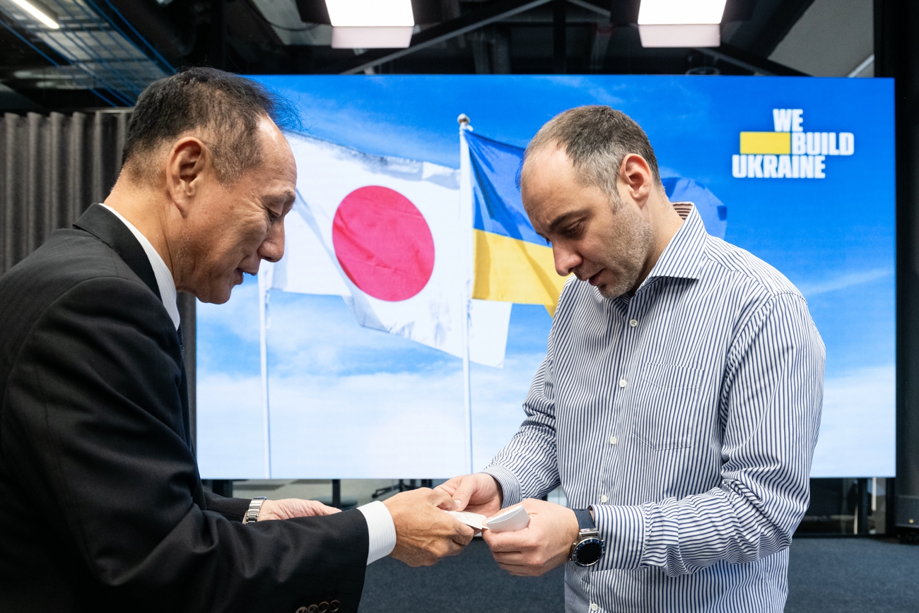 В Киеве состоялась встреча японской бизнес-делегации: основные направления сотрудничества в Украине